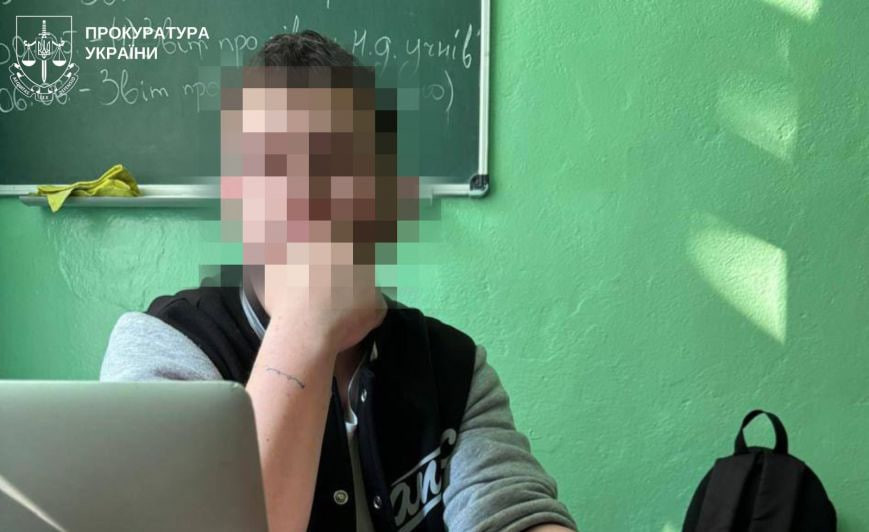 На Київщині судитимуть 22-річного ексвчителя за насильство над трьома 12-річними учнями