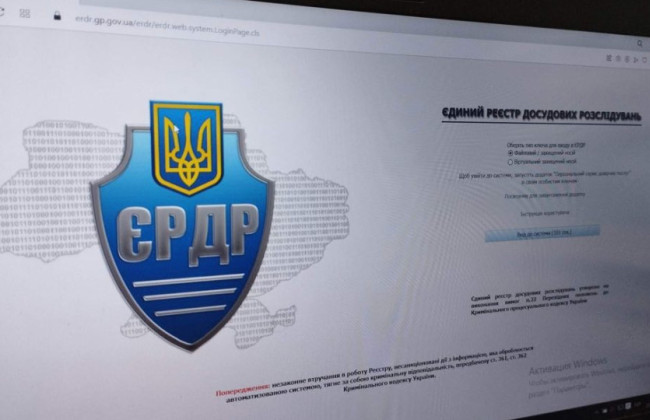 Приложения к иску САП могут быть допустимыми доказательствами, если они получены по решению суда после внесения данных в ЕРДР – Верховный Суд