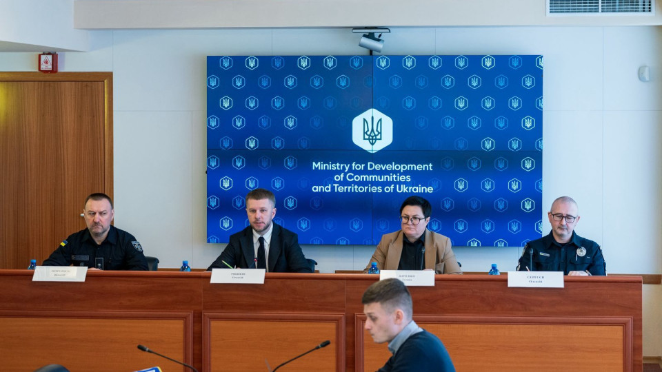 У Мінсоцполітики запустили нові сервіси для найвразливіших категорій внутрішньо переміщених осіб