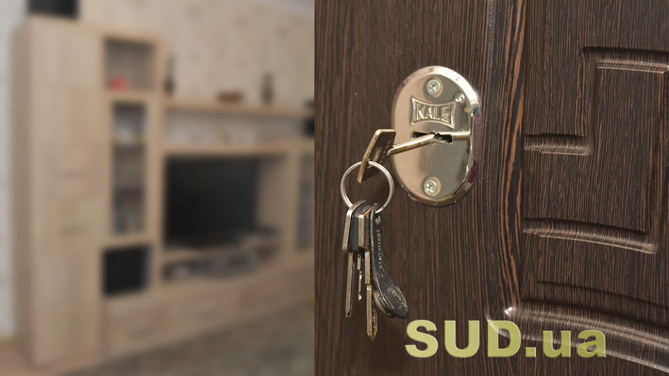 Плата за користування житлом без укладеного договору найму не може стягуватися на підставі договірних правовідносин — Верховний Суд