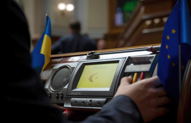 Кредити, бізнес, ВПО – що заклали у законі про запуск Національної установи розвитку