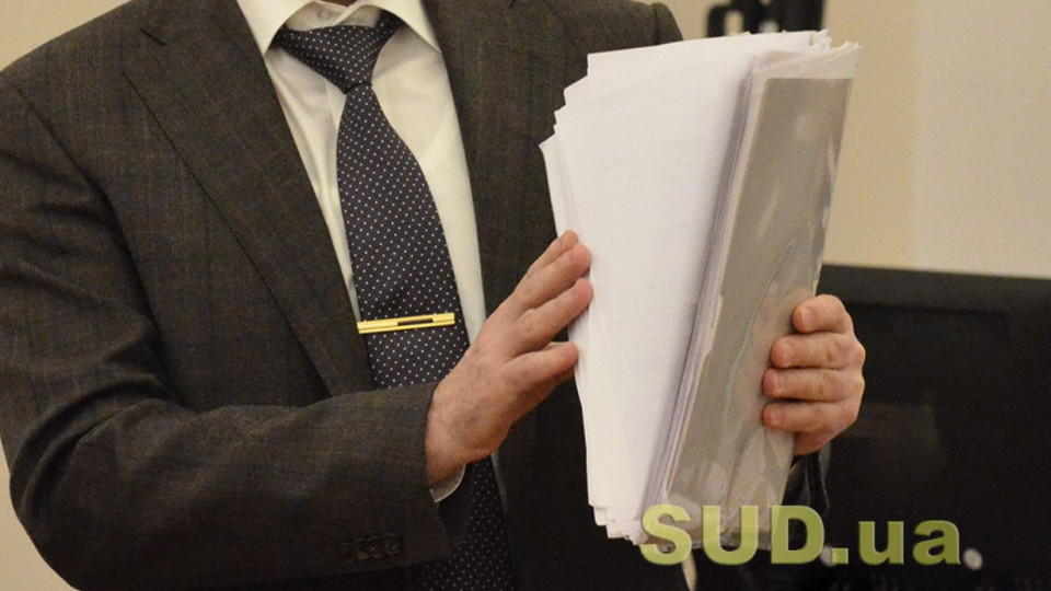 У Мін’юсті нагадали строки розгляду документів для державної реєстрації громадських об’єднань