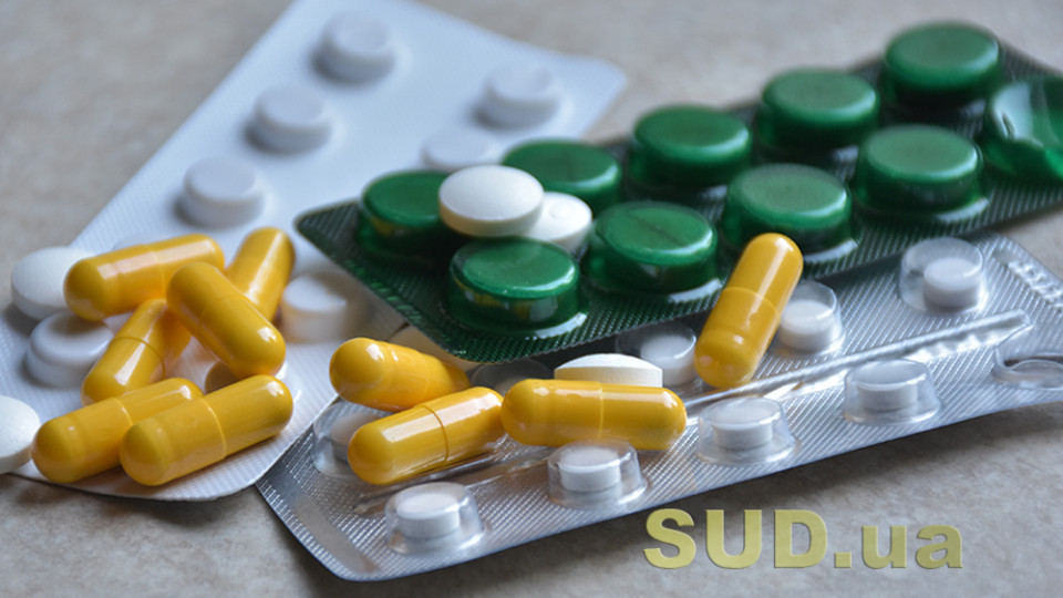 У МОЗ пояснили, чи передбачаєтся дефіцит ліків в Україні