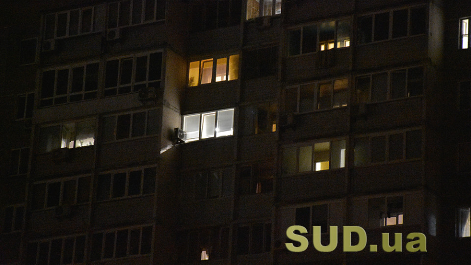 Відключення світла 29 жовтня: як діятимуть графіки у Києві та області