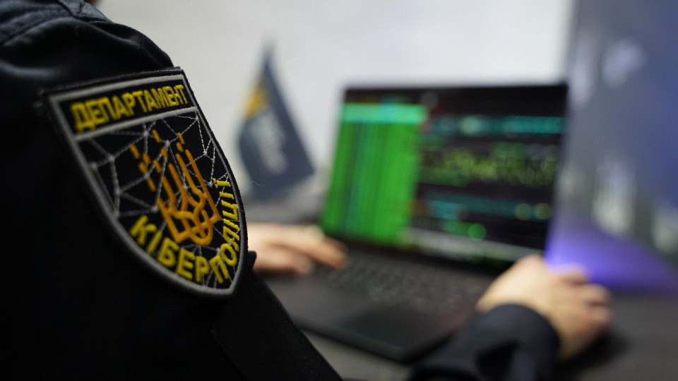 Полиция предупредила о мошеннических схемах с предоставлением финансовой помощи: как защитить себя