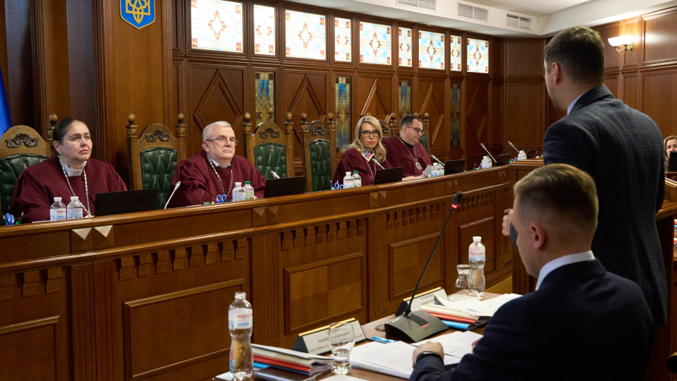 КСУ розглянув скаргу щодо нарахування пені під час судового оскарження штрафів АМКУ