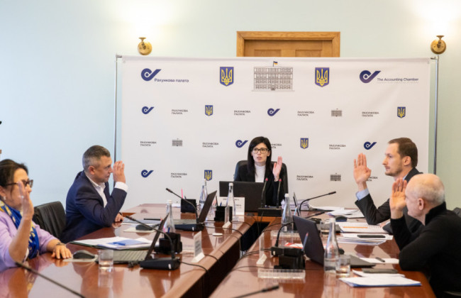 Попри збільшення видатків на оплату праці держслужбовців, результату реформи держслужби не досягнуто — Рахункова палата