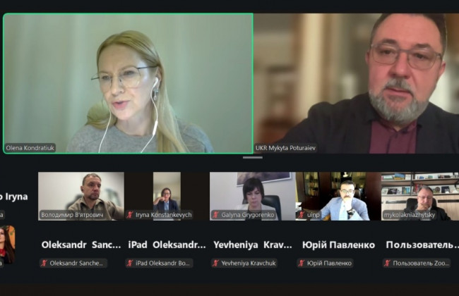 Щодня о 9:00 ранку — хвилина мовчання: Комітет Ради висловив підтримку законопроекту