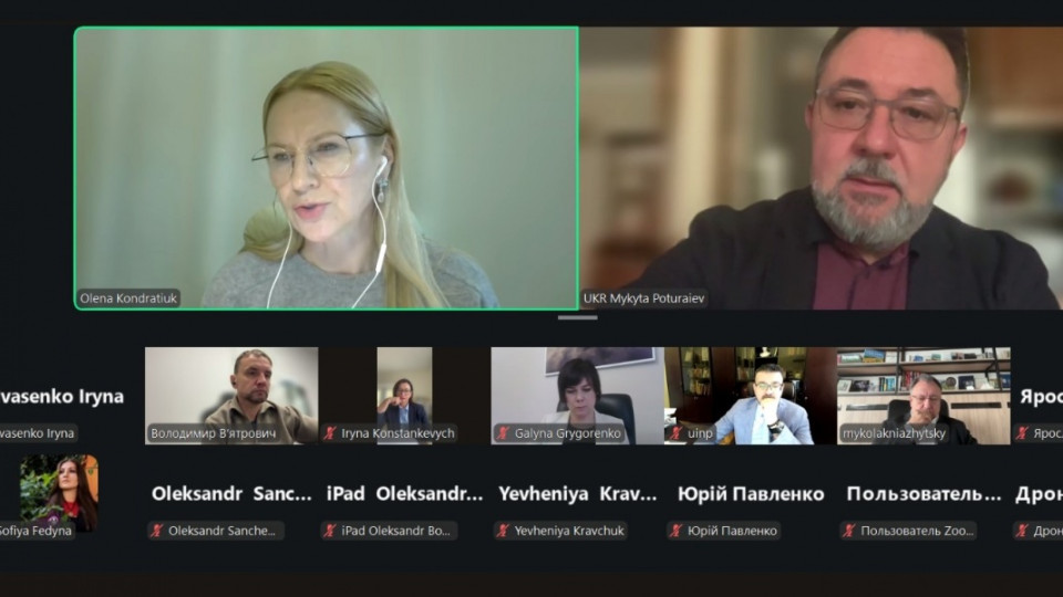 Щодня о 9:00 ранку — хвилина мовчання: Комітет Ради висловив підтримку законопроекту