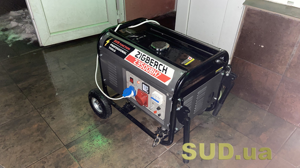 Украинцам напомнили, как безопасно пользоваться генераторами при отключении света