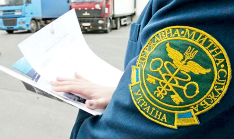 Держмитслужба затвердила професійний стандарт «Інспектор митний»