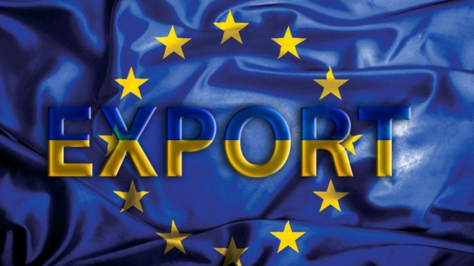 Украина и ЕС увеличили беспошлинные квоты на агропродукцию – вступило в силу обновленное Соглашение о торговле