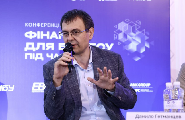 Пенсионный фонд затыкает дыры «спецпенсий» за счет всех работающих украинцев — Гетманцев