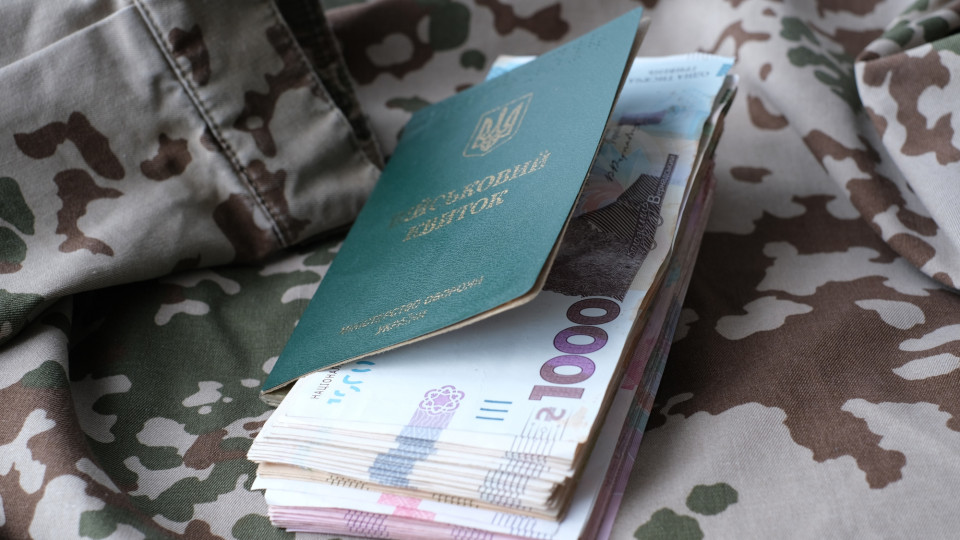 Верховний Суд роз’яснив, як визначається розмір грошового забезпечення при перерахунку пенсій військовослужбовців