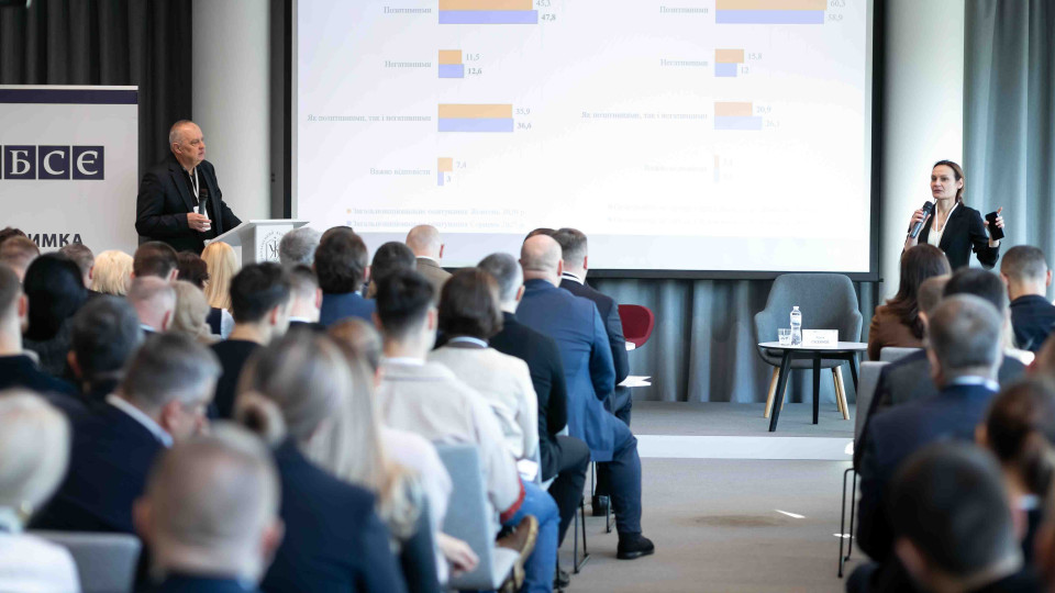 Рівень довіри до судів в Україні зростає, але залишається низьким — результати дослідження