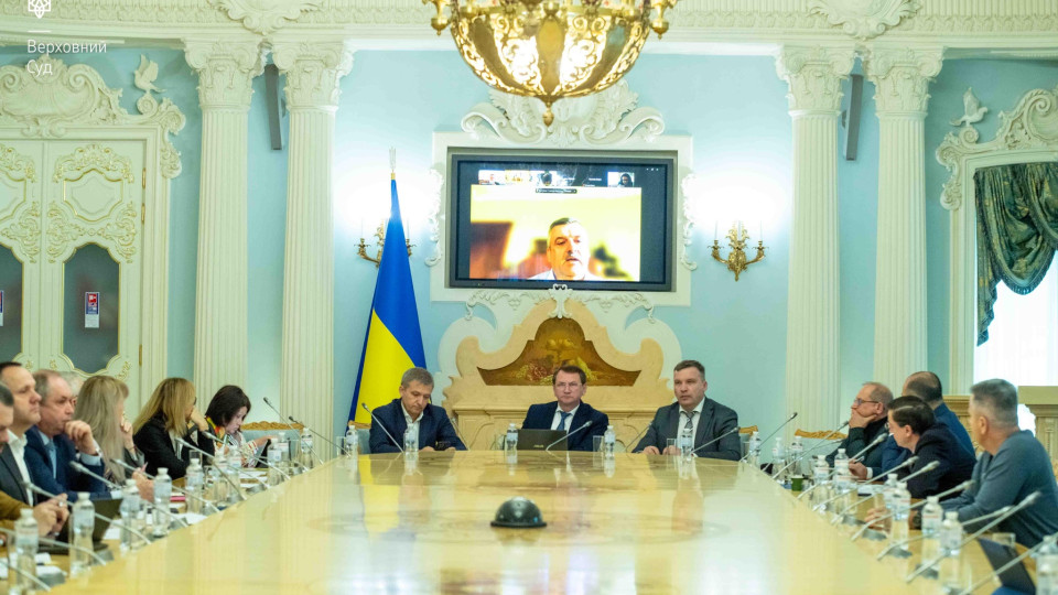 Як формуватиметься склад Великої Палати в апеляційних справах: у Верховному Суді обговорили законопроект