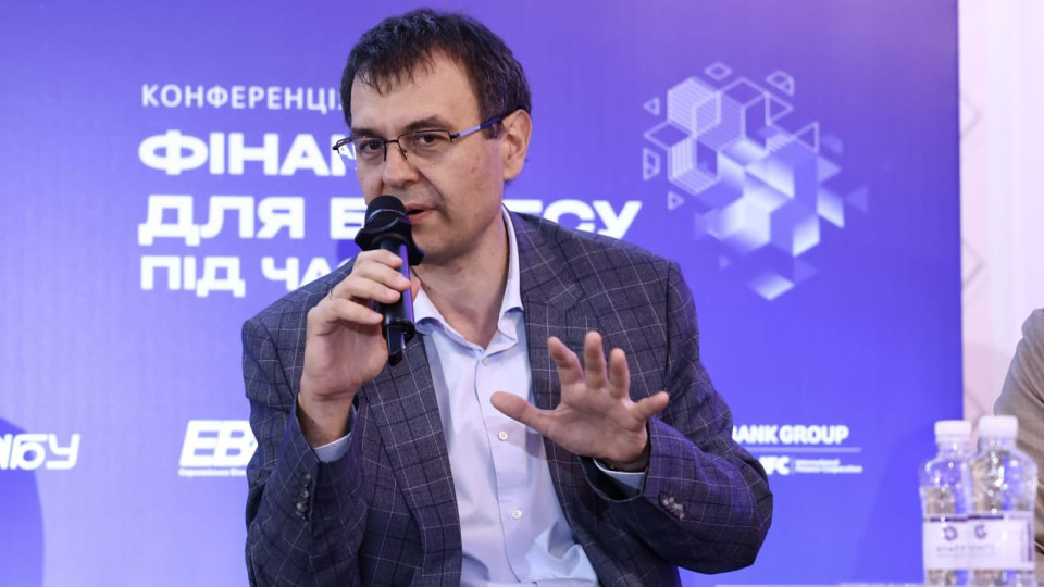 Пенсійний фонд латає дірки «спецпенсій» за рахунок усіх працюючих українців — Гетманцев