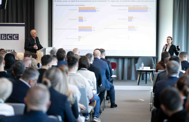 Уровень доверия к судам в Украине растет, но остается низким — результаты исследования