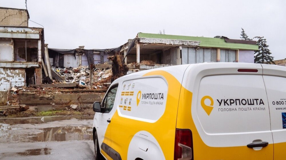 Укрпочта бесплатно будет доставлять вещи погибших и пропавших без вести военных семьям