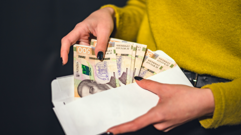 Як тепер нараховуватимуть премії державним службовцям — роз’яснення Сьомого ААС