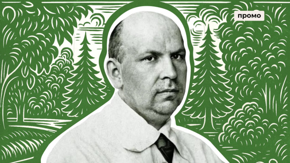 На Рейтарській у Києві з’явиться метасад, пам’яті графіка Георгія Нарбута