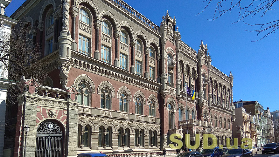 У 2026 році українцям слід готуватися до нових тарифів на електроенергію — прогноз НБУ