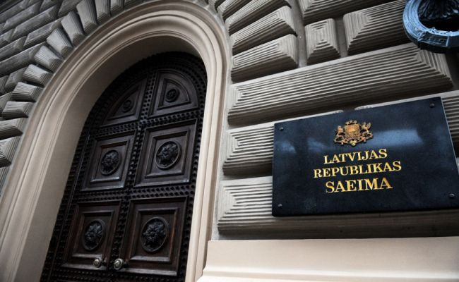 Латвія виходить зі Стамбульської конвенції, яка захищає права жінок