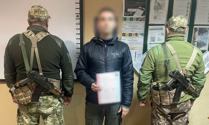 Харків’янин намагався виїхати з України з «купленою» дитиною за криптовалюту