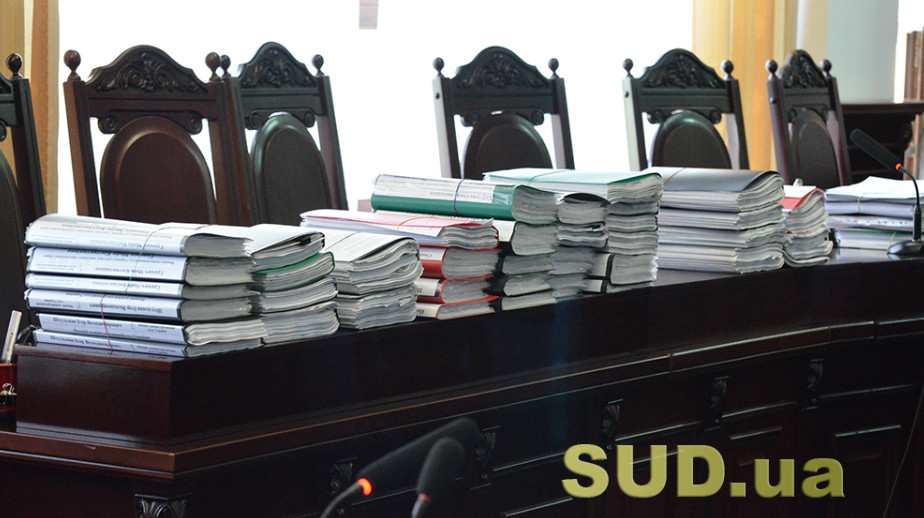 ВККС визнала підтвердженою інформацію про недостовірність відомостей в деклараціях двох суддів та звернеться до ВРП