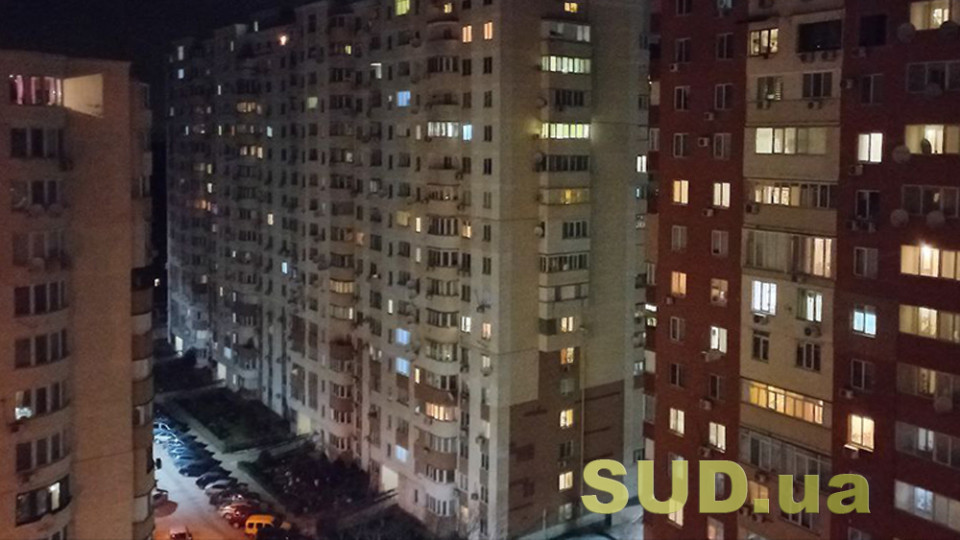 Как будуть выключать свет в Киеве 1 ноября — графики