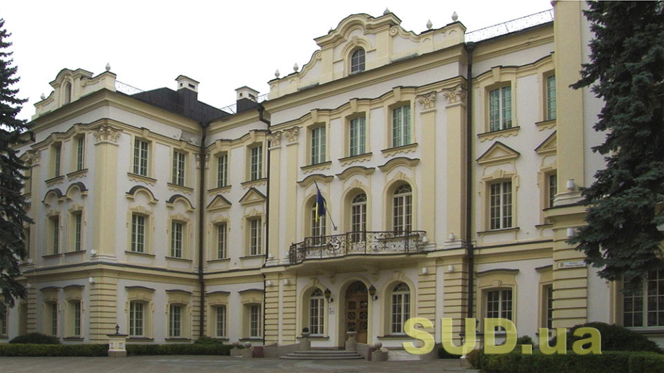 Велика Палата Верховного Суду розгляне питання щодо можливості оскарження ухвали слідчого судді про встановлення процесуального строку