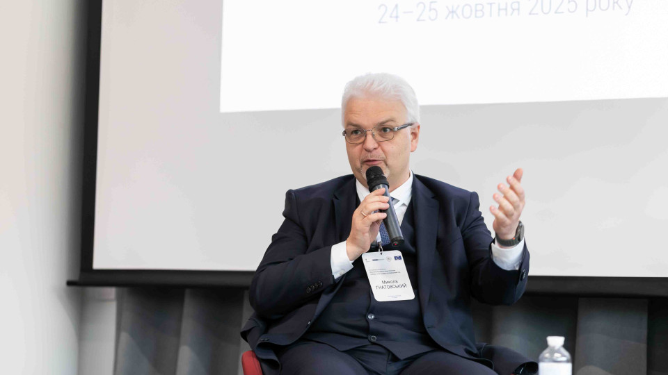 Судья ЕСПЧ высказался по поводу свободы слова в контексте поддержки авторитета суда