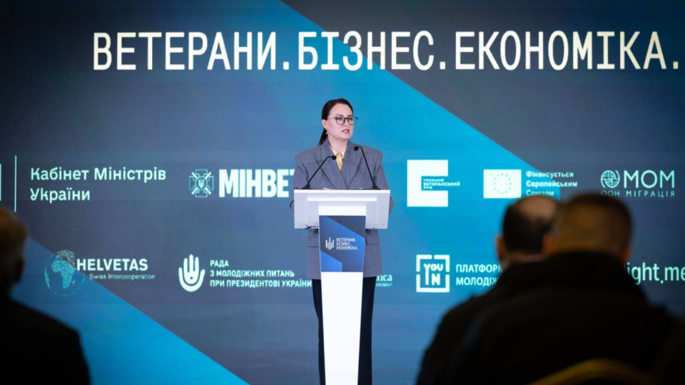 Уряд запустив платформу «Ветеран PRO» — усі державні послуги для ветеранів в одному місці