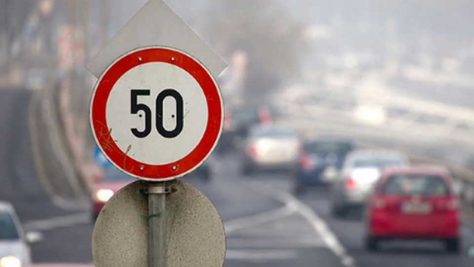 В Днепре вводят лимит 50 км/ч на ключевых дорогах города