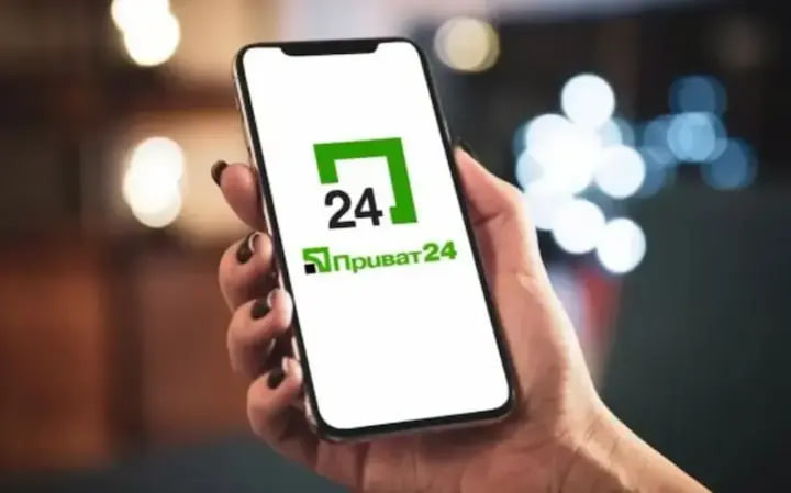 У Приват24 стався збій – не працюють перекази та платежі