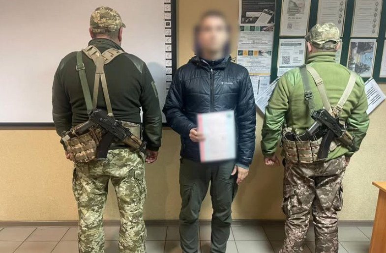 В Винницкой области разоблачили уклониста, который «приобрел» ребенка за криптовалюту