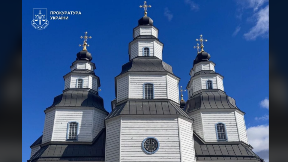 Самую высокую деревянную церковь Украины — Троицкий собор — передали в собственность государства