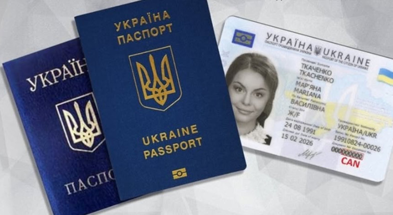 Як ВПО відновити паспорт, якщо втрачені всі документи — роз’яснення
