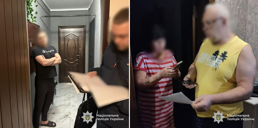 На Дніпропетровщини судитимуть зловмисників, які вимагали з підприємця 50000 доларів