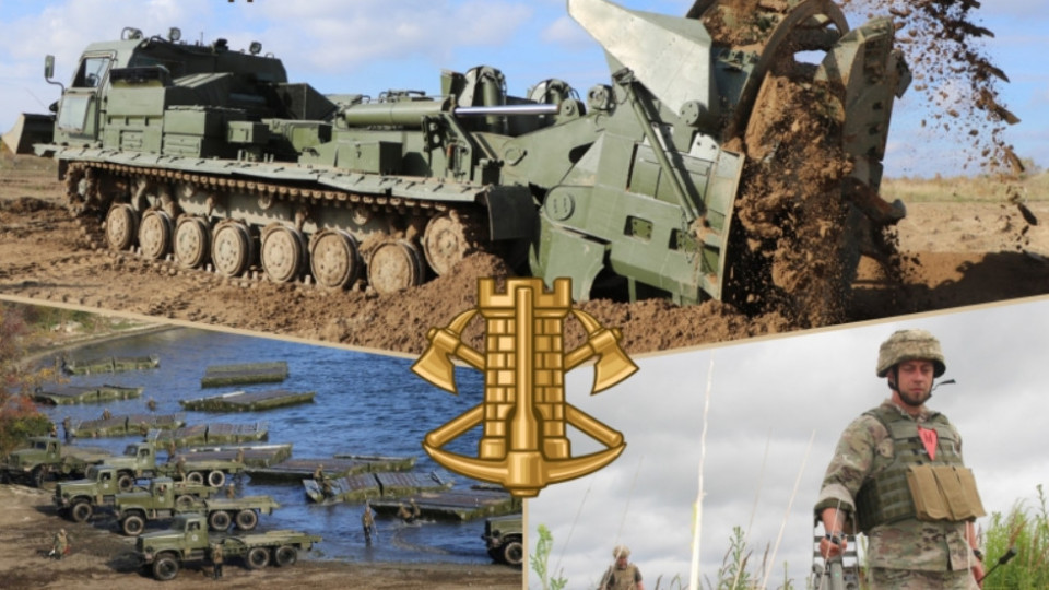 3 листопада – яке сьогодні свято та головні події