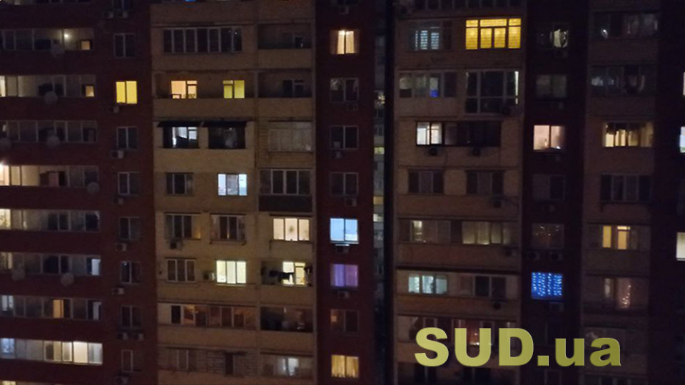 В какие часы не будет света в Киеве — обнародованы графики на 4 ноября