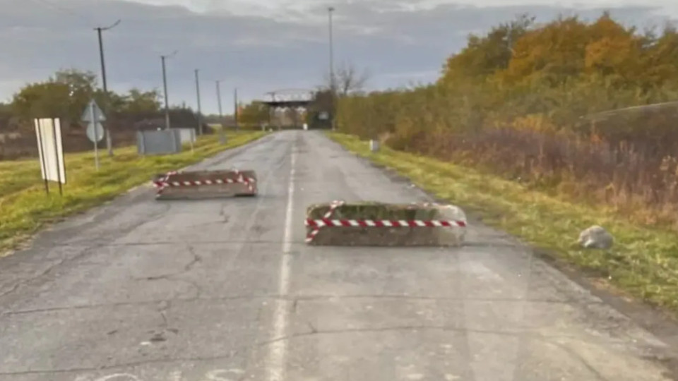 У ДПСУ пояснили, навіщо на Закарпатті встановлюють бетонні блоки біля кордону