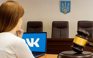 «ВКонтакте» как на фронте: столичная Фемида вынесла приговор за оправдание российской агрессии в соцсети