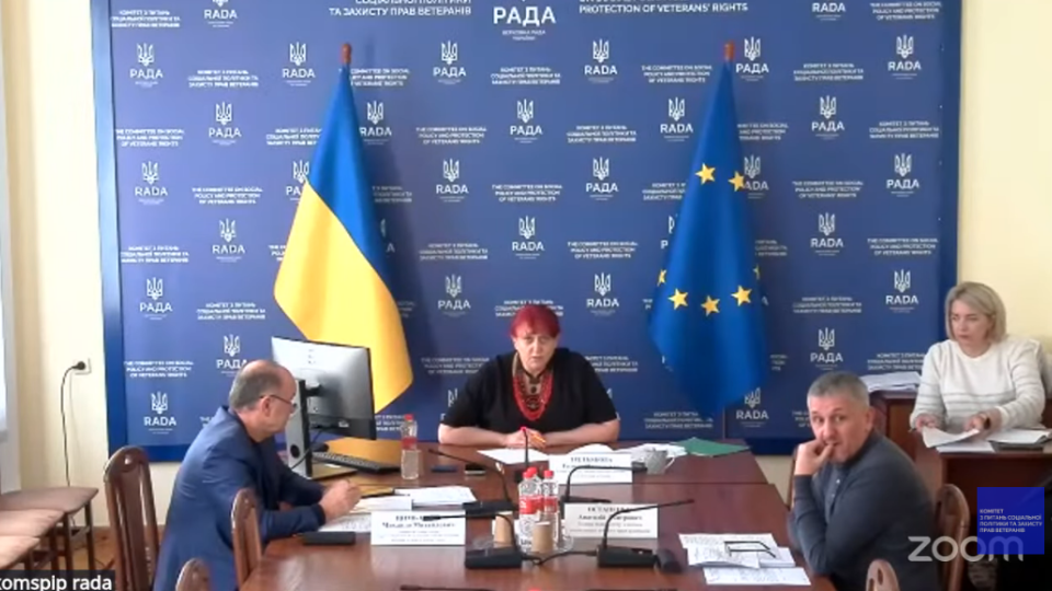 Верховна Рада пропонує новий порядок підтвердження страхового стажу у разі втрати документів для пенсії