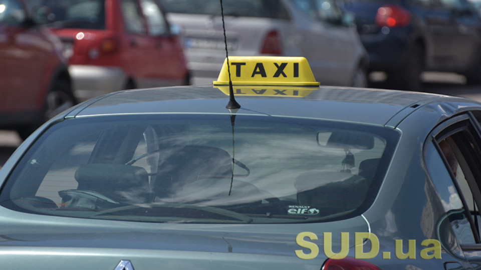 Таксиста з Харкова, який грубо відмовився обслуговувати пасажирку українською, оштрафували