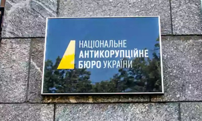 Безконтрольна антикорупція: чому САП і НАБУ втратили довіру