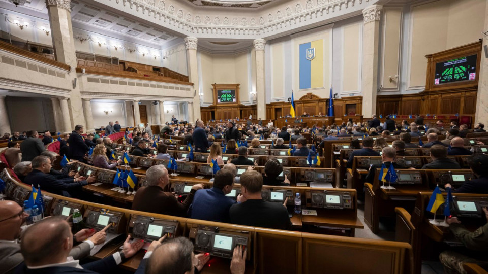 Рада приняла за основу законопроект о локализации в публичных и оборонных закупках