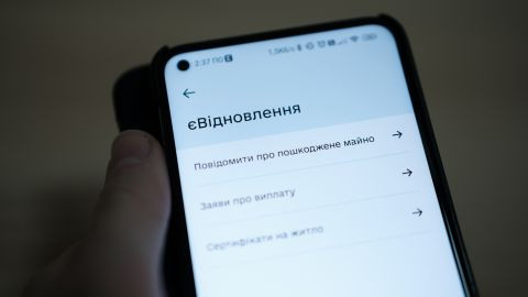 В Дии можно повторно подать заявку на компенсацию за разрушенное жилье