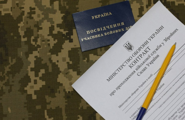 Парламент поддержал отсрочку от мобилизации для молодежи, которая уже отслужила по контракту