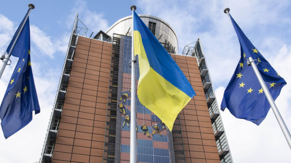 ЕС одобрил пятый платеж Украине на более 1,8 млрд евро в рамках программы Ukraine Facility